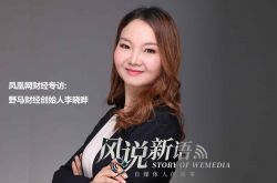 [6分钟科普下]广东云浮公司在哪_哔哩哔哩-3